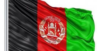 Afghanistan Independence Day